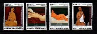 Centrální Afrika známky, 2020