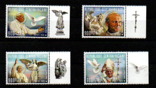 Centrální Afrika známky, 2020