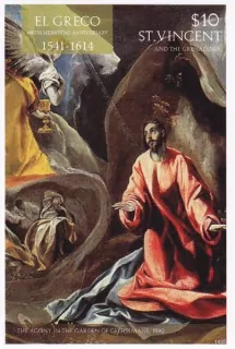 St.Vincent známky