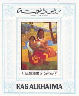 Ras al Khaima známky