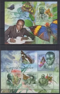 Centrální Afrika známky