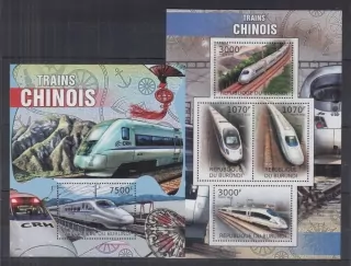 Burundi známky