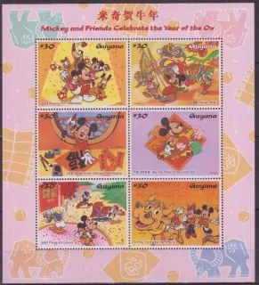 Guyana známky
