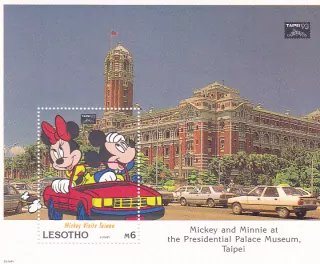 Lesotho známky