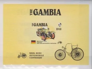 Gambia známky