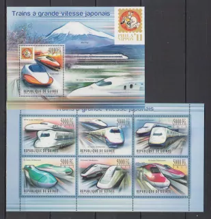 Guinea známky