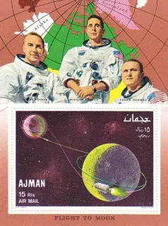 Ajman známky