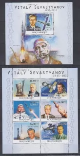 Mosambik známky