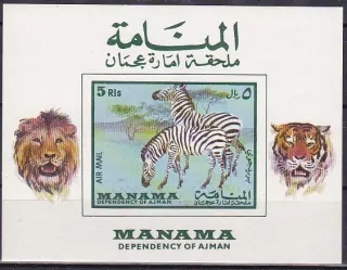Manama známky
