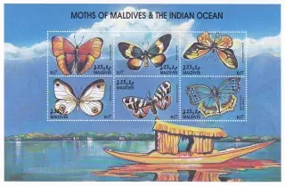 Maldives známky