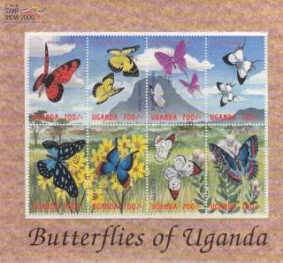 Uganda známky