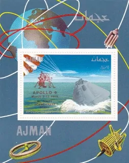 Ajman známky