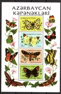 Azerbajdzan známky