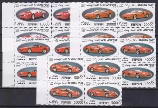 Afghan post známky