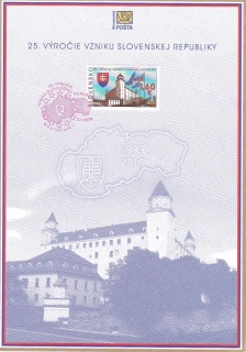 Pamětní List - 25. výročie vzniku Slovenskej republiky