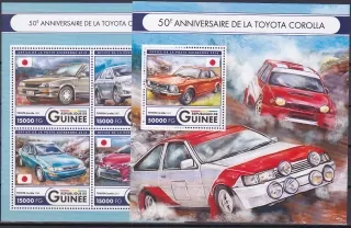 Guinee známky
