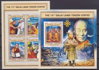 Sierra Leone známky, Dalajláma