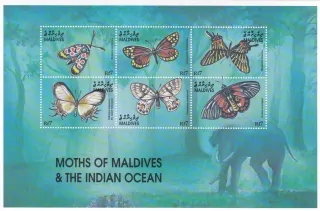 Maldives známky 