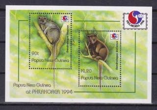 Papua New Guinea známky