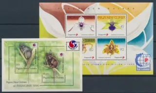 Papua New Guinea známky