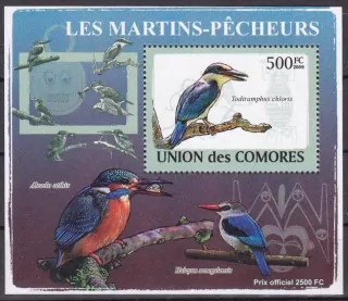 Comores známky