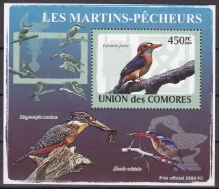 Comores známky