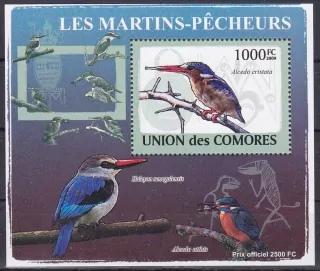 Comores známky