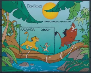 Uganda známky