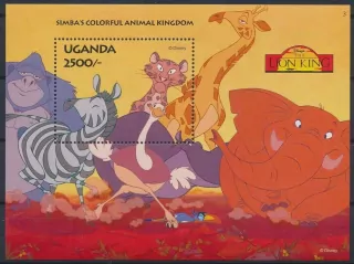 Uganda známky