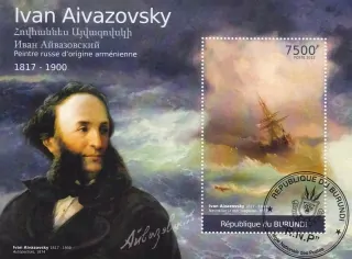 Aršík raž.