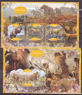 Aršík raž.