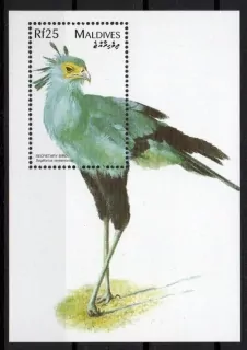 Maldives známky