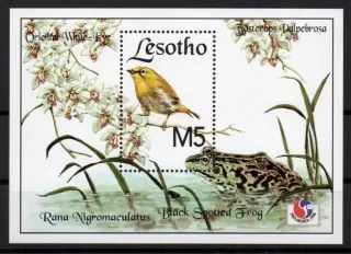 Lesotho známky